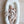 Cam Cam Strickdecke Jakobsmuschel | Almond