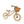 Konges Sløjd Balance Bike 